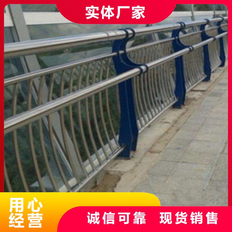 【政桥梁不锈钢道路护栏防撞护栏质检严格】