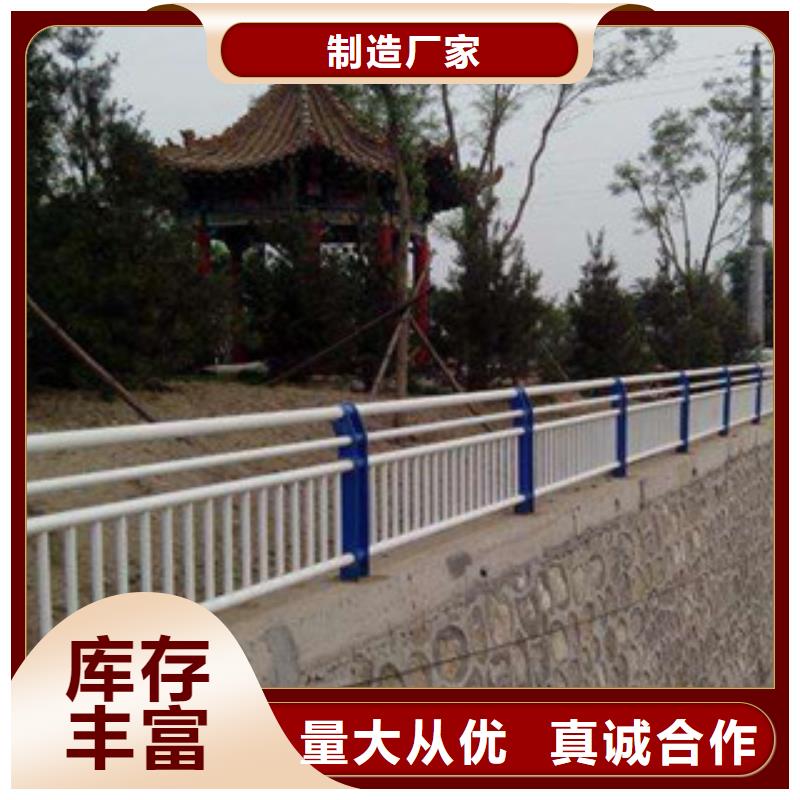 政桥梁不锈钢道路护栏不锈钢桥梁护栏拒绝差价