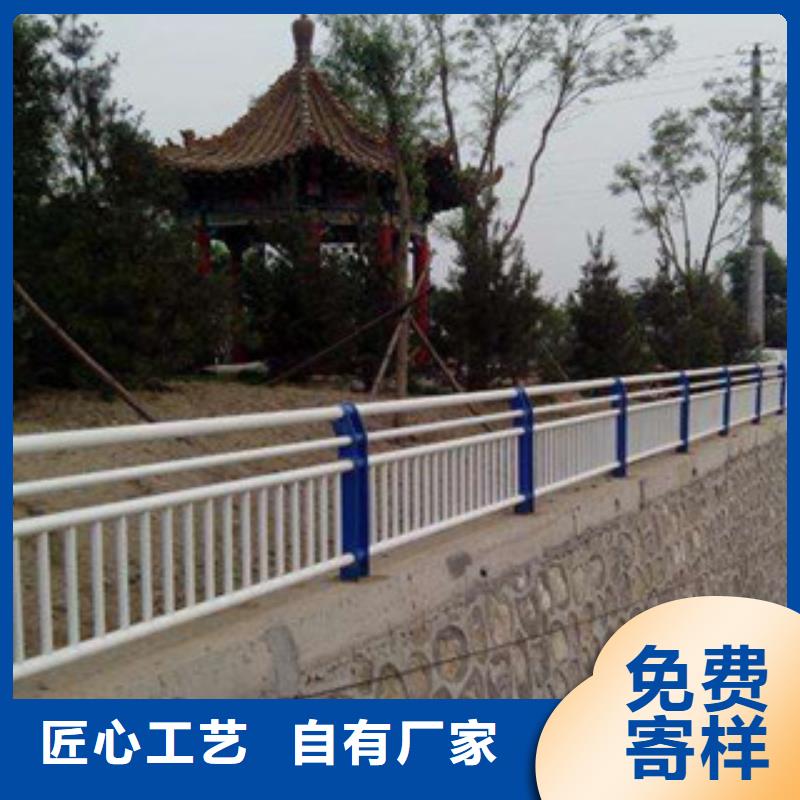 【政桥梁不锈钢道路护栏防撞护栏质检严格】