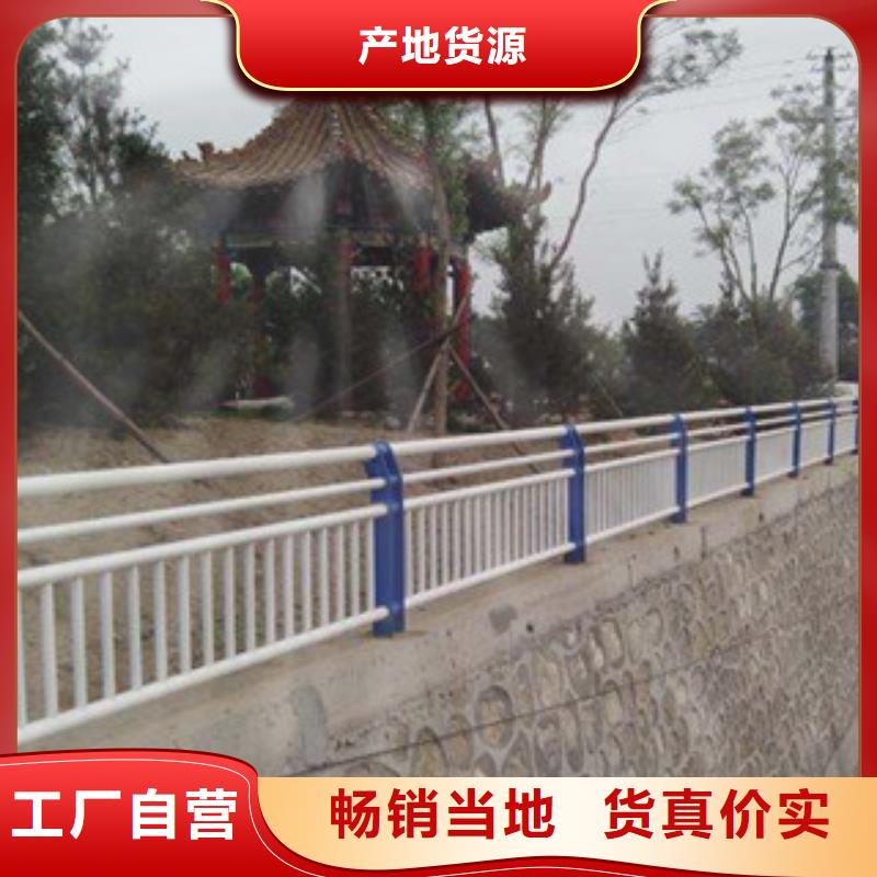 政桥梁不锈钢道路护栏【防撞护栏】省心又省钱