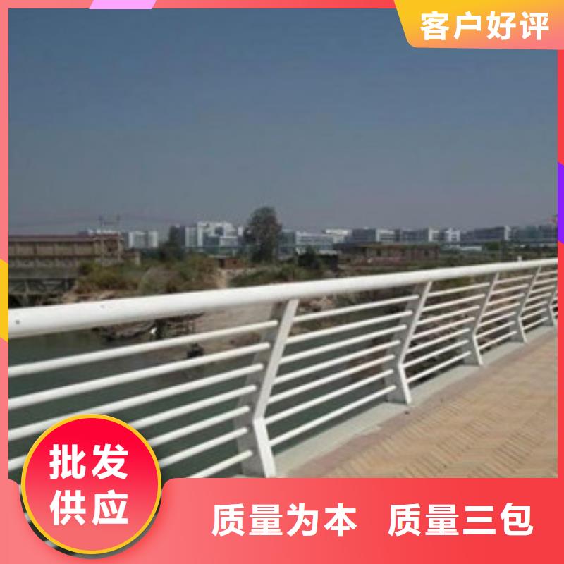 政桥梁不锈钢道路护栏灯光护栏品质优选