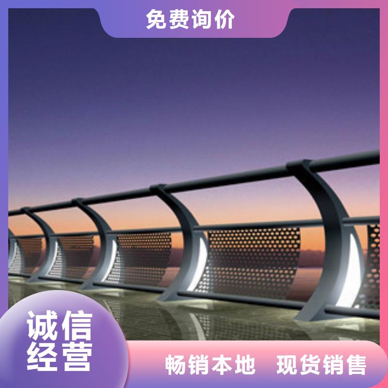 【政桥梁不锈钢道路护栏防撞护栏细节严格凸显品质】