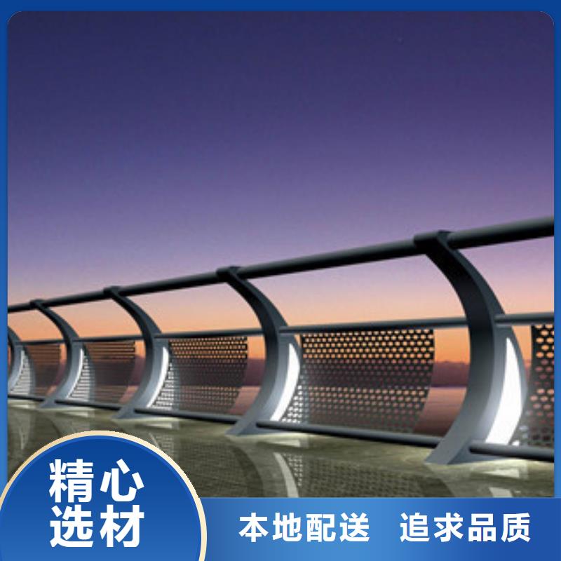 政桥梁不锈钢道路护栏河道护栏严选好货