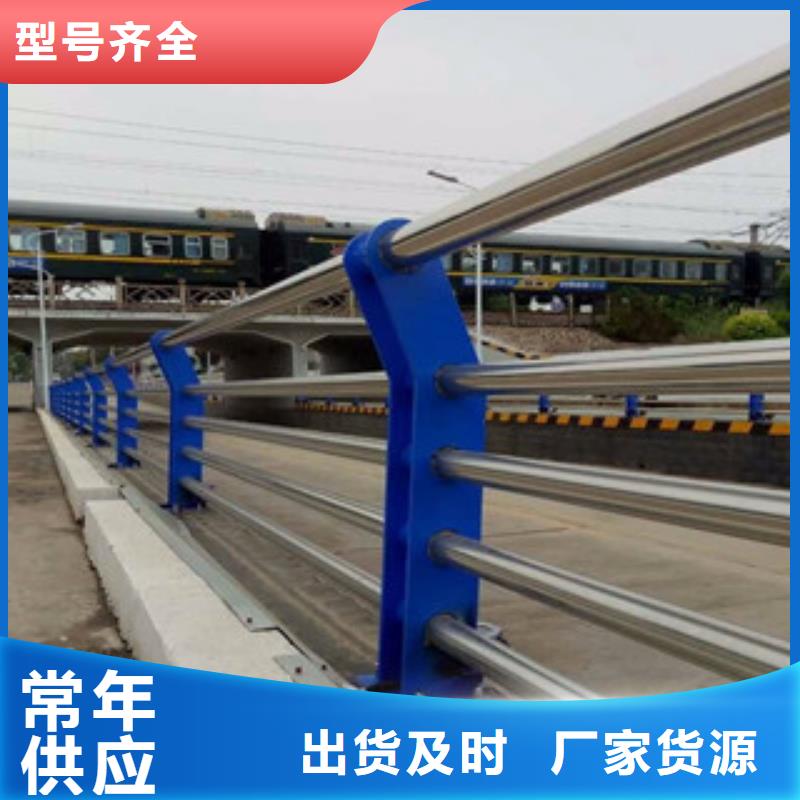 政桥梁不锈钢道路护栏桥梁护栏本地厂家值得信赖