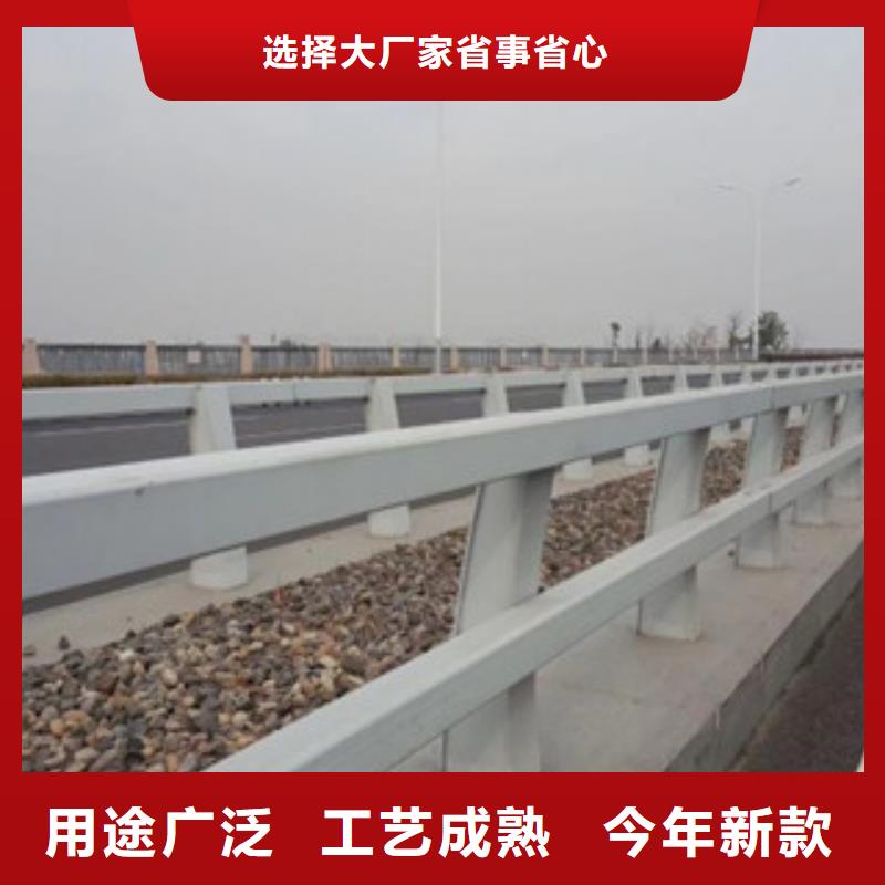 政桥梁不锈钢道路护栏桥梁护栏本地厂家值得信赖