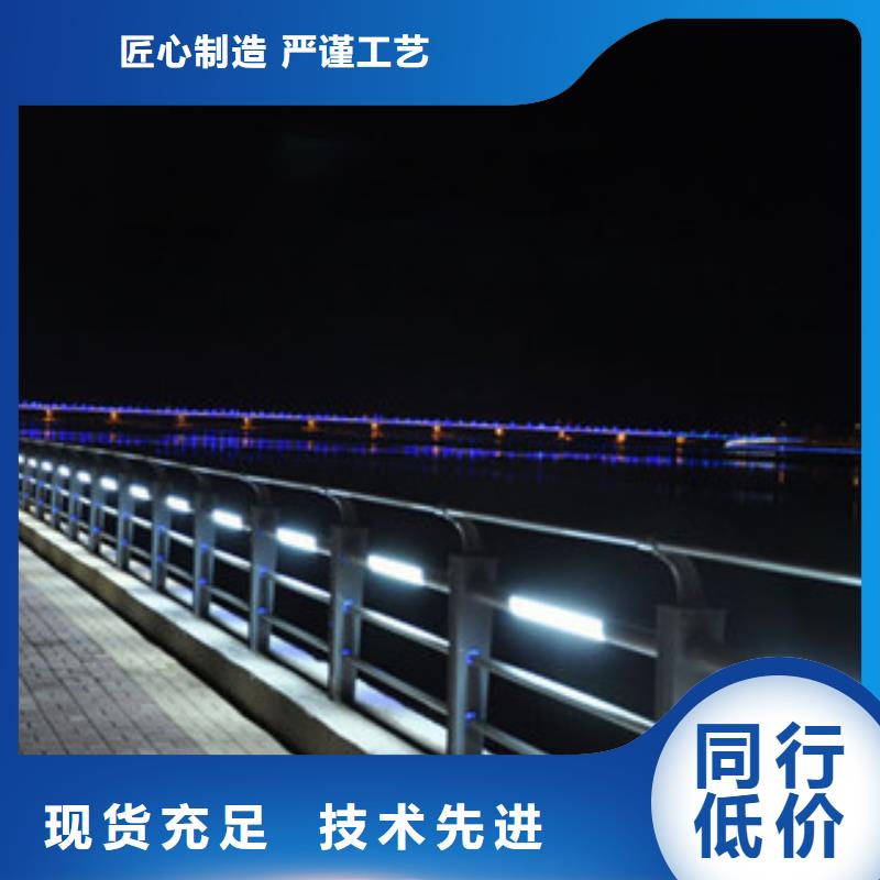 政桥梁不锈钢道路护栏不锈钢桥梁护栏拒绝差价