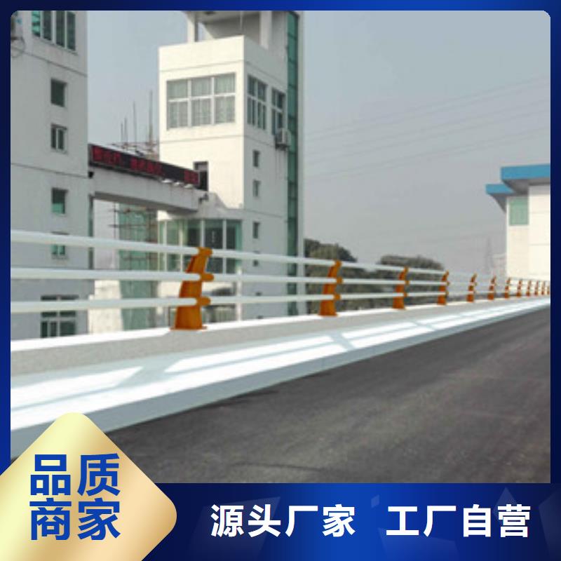 政桥梁不锈钢道路护栏不锈钢桥梁护栏拒绝差价