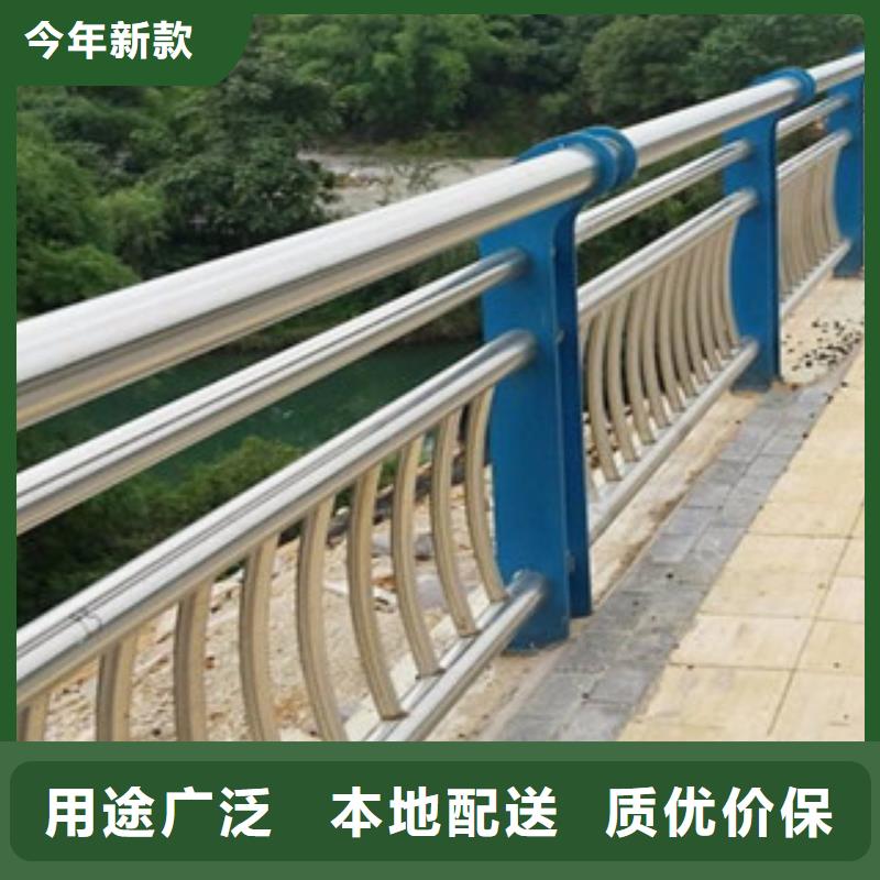 政桥梁不锈钢道路护栏【防撞护栏】省心又省钱