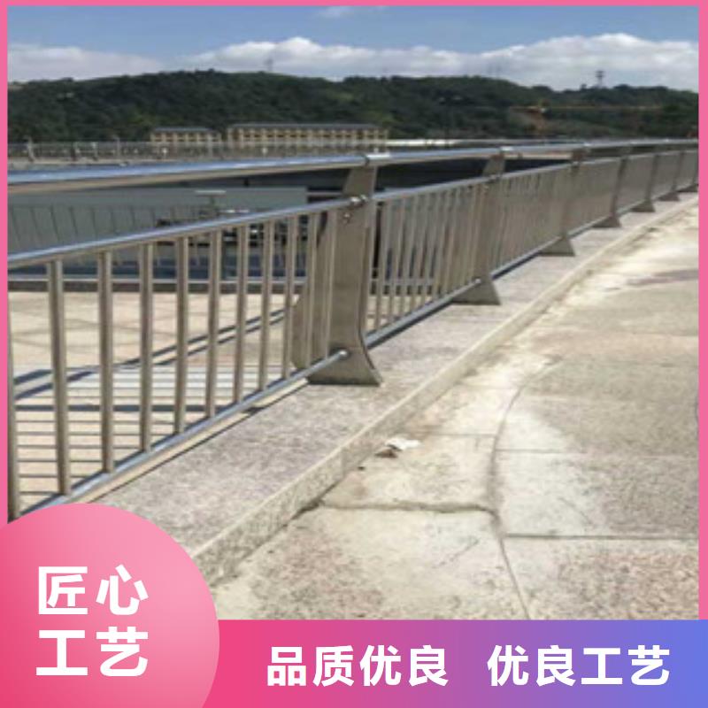 政桥梁不锈钢道路护栏【防撞护栏】省心又省钱