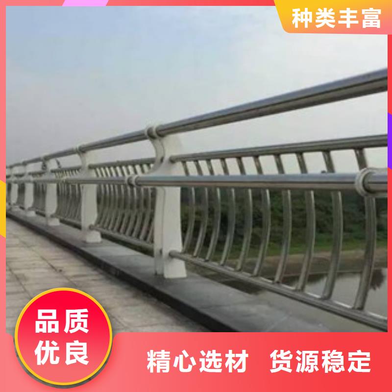 政桥梁不锈钢道路护栏【防撞护栏】省心又省钱