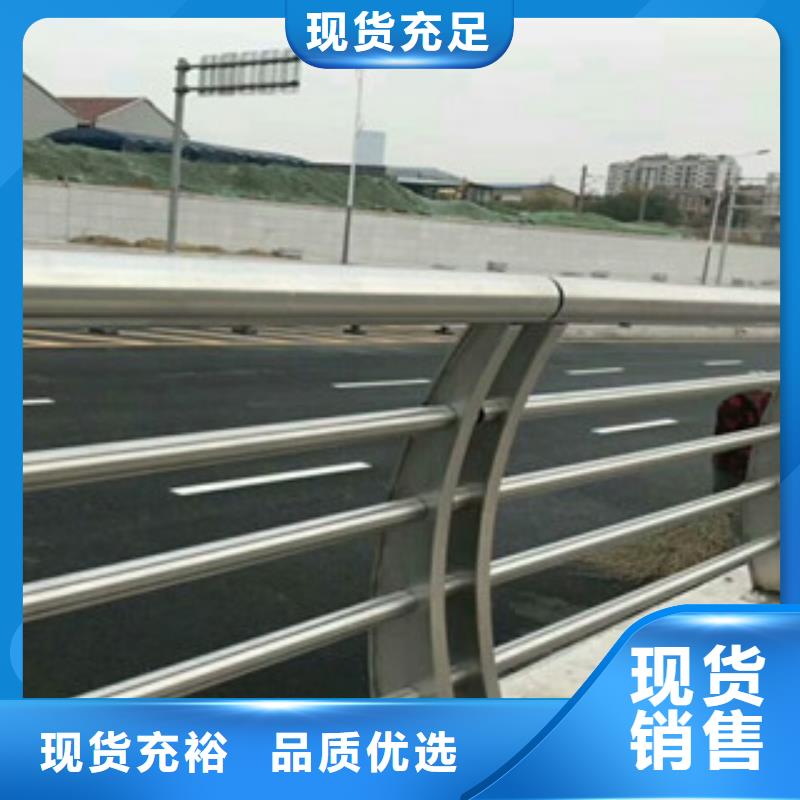 政桥梁不锈钢道路护栏桥梁护栏本地厂家值得信赖
