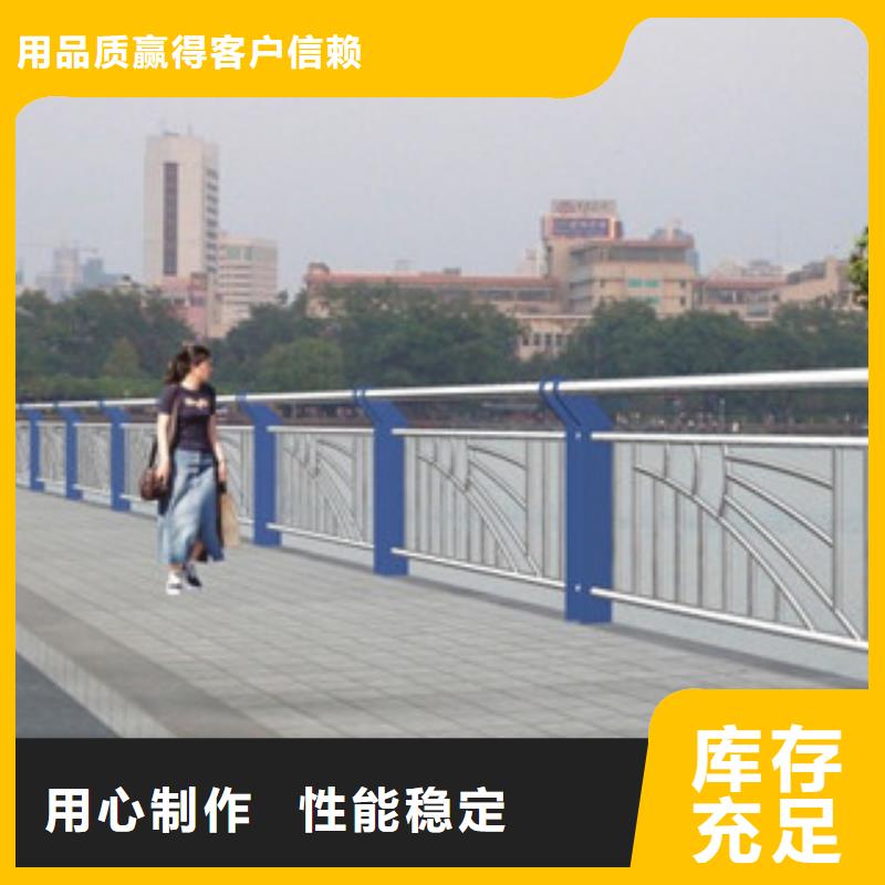 政桥梁不锈钢道路护栏桥梁护栏本地厂家值得信赖