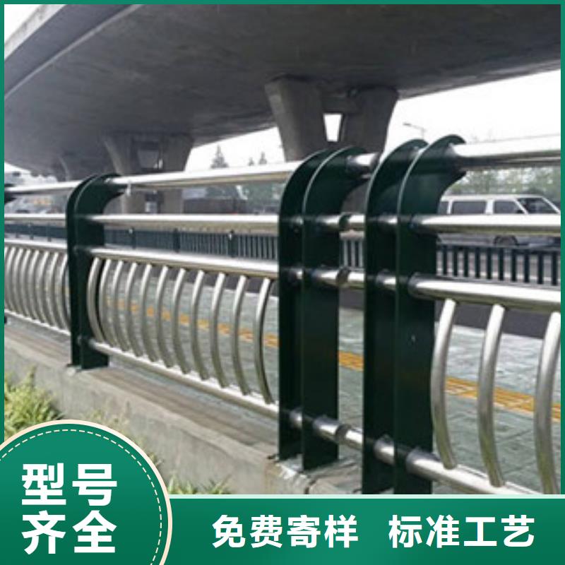 政桥梁不锈钢道路护栏【防撞护栏】省心又省钱