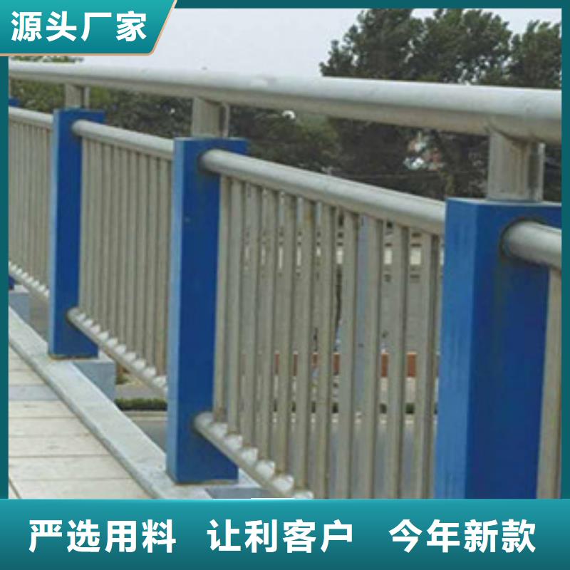 政桥梁不锈钢道路护栏桥梁护栏本地厂家值得信赖