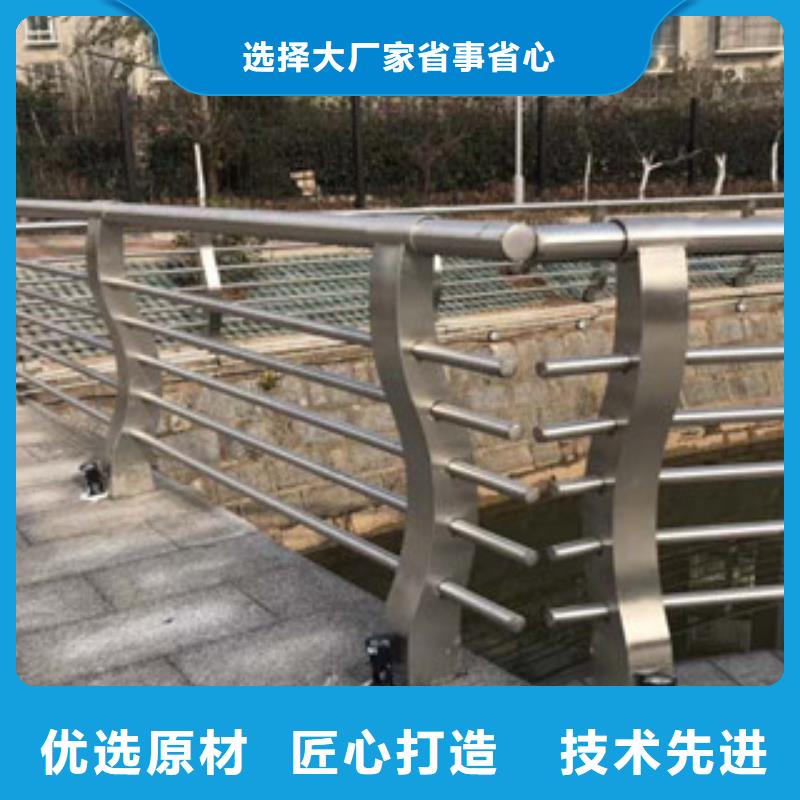 政桥梁不锈钢道路护栏【防撞护栏】省心又省钱