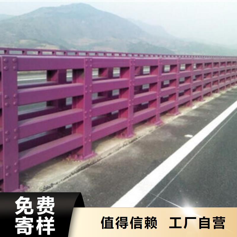 【桥梁防撞护栏生产厂家_桥梁防撞护栏质量三包】