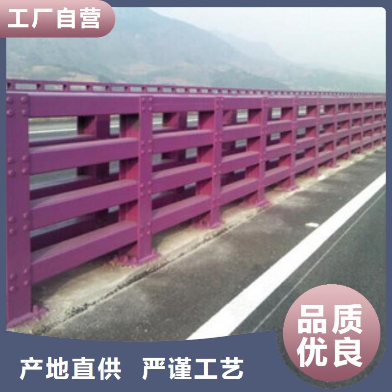 桥梁防撞护栏生产厂家桥梁防撞护栏设备齐全支持定制