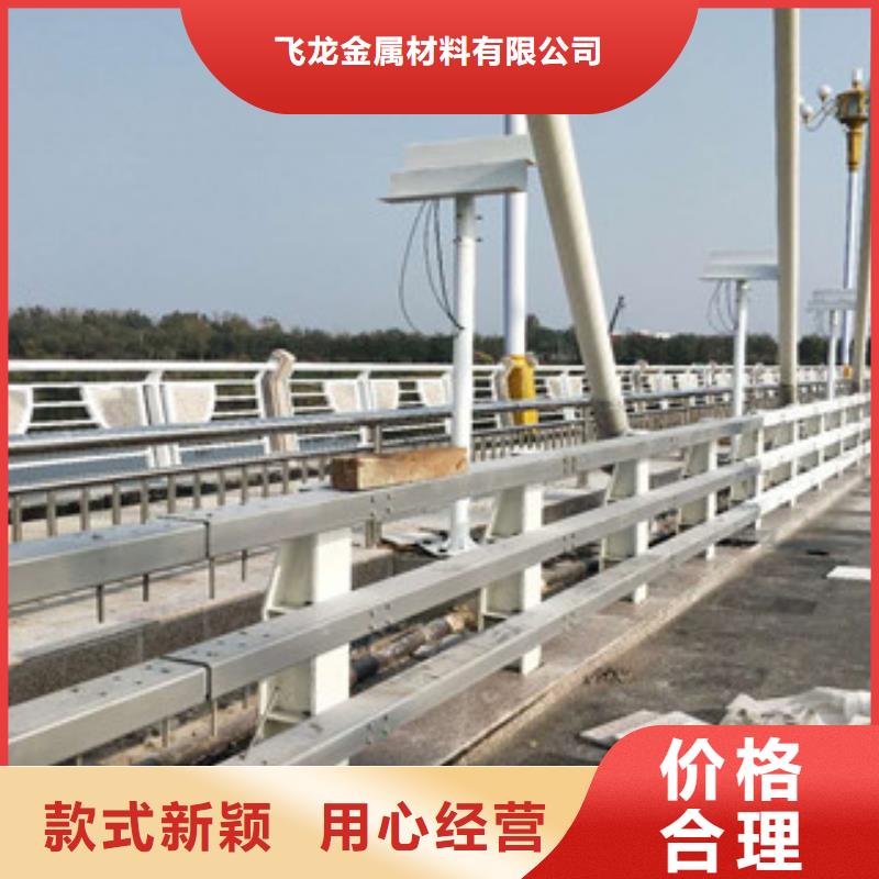 桥梁防撞护栏生产厂家,防撞护栏厂家批发价