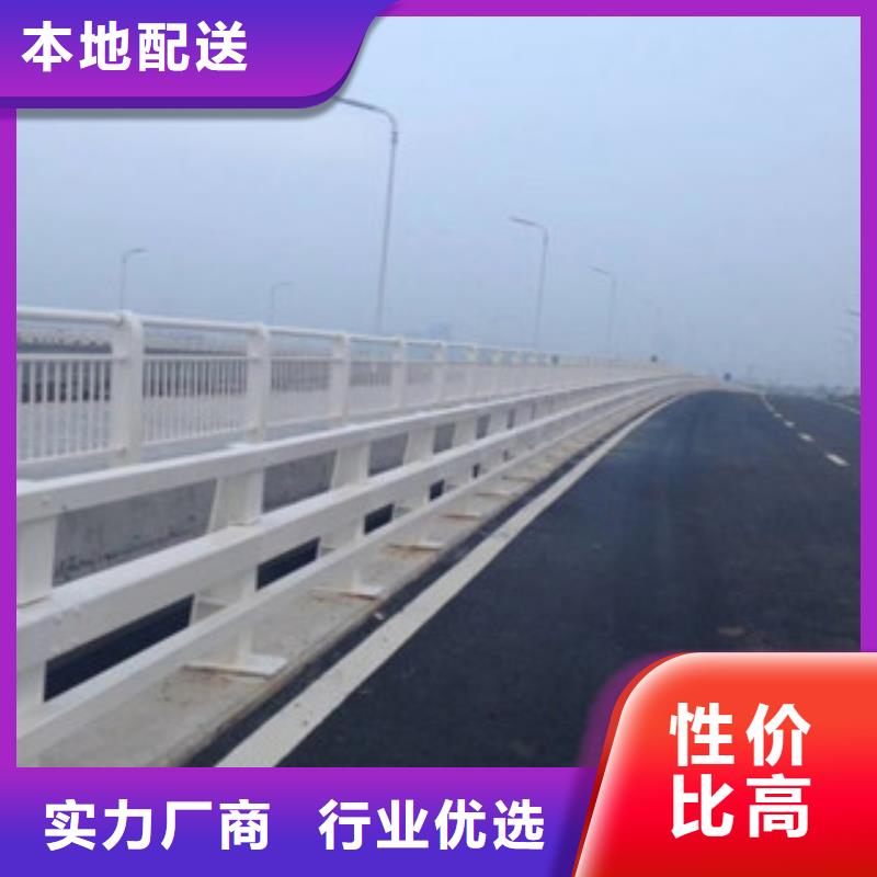 桥梁防撞护栏生产厂家不锈钢桥梁护栏优势