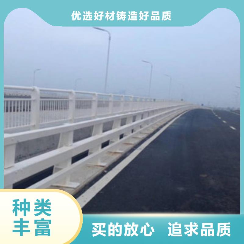 【 桥梁防撞护栏生产厂家_桥梁护栏当地厂家值得信赖】-可发货到崇州|青白江|广元|遂宁|自贡|攀枝花|眉山|阿坝