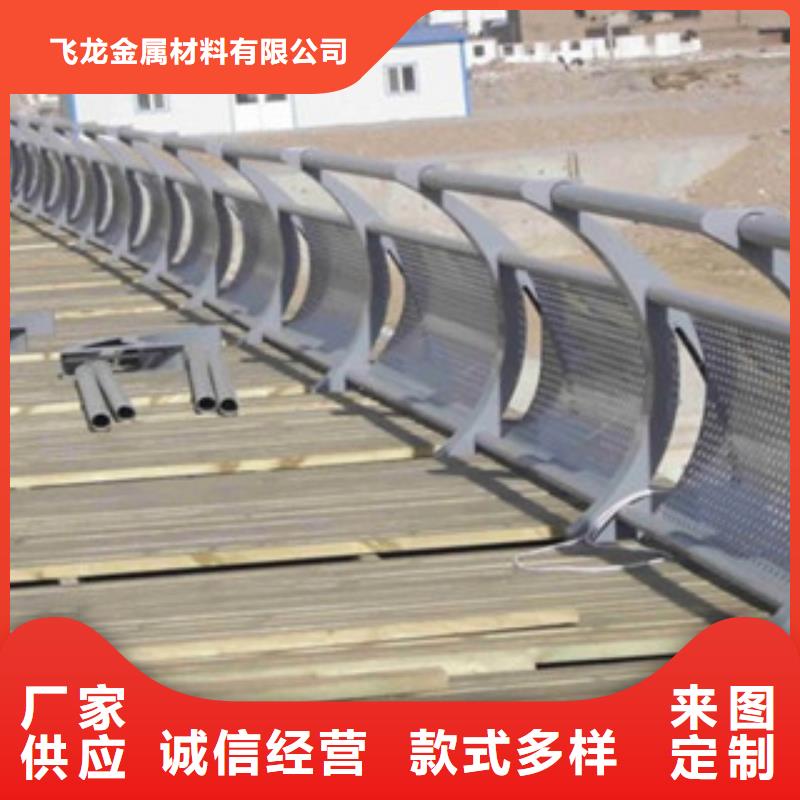 【桥梁防撞护栏生产厂家桥梁灯光护栏厂家案例】