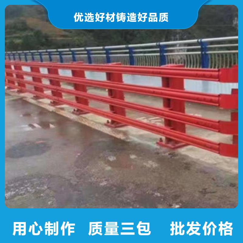 桥梁防撞护栏生产厂家桥梁护栏安心购
