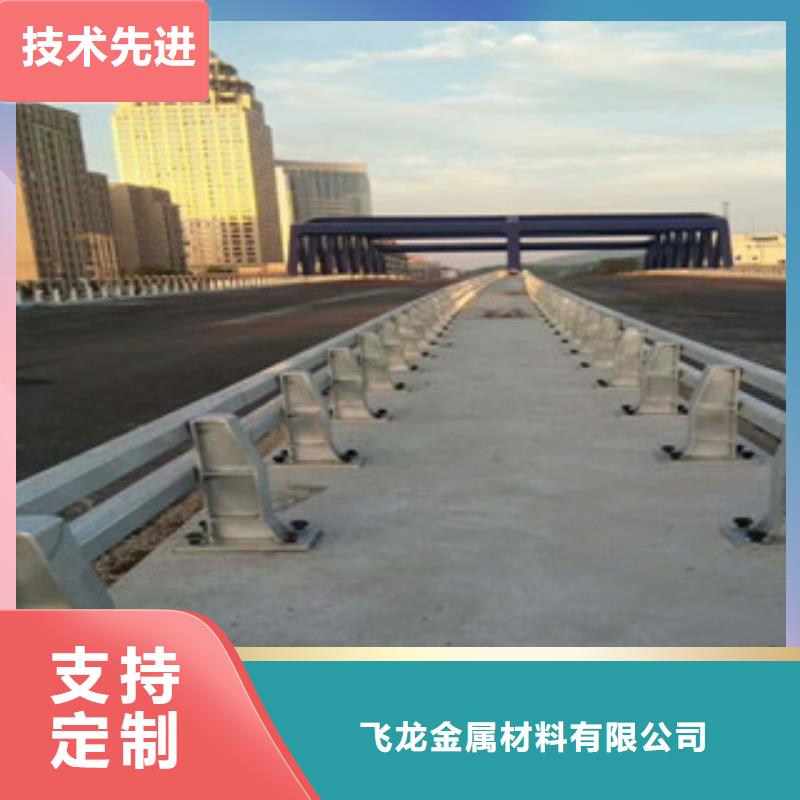 【桥梁防撞护栏生产厂家桥梁灯光护栏厂家直销规格多样】