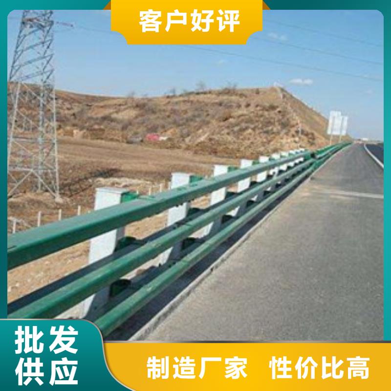 桥梁防撞护栏生产厂家桥梁防撞护栏保质保量