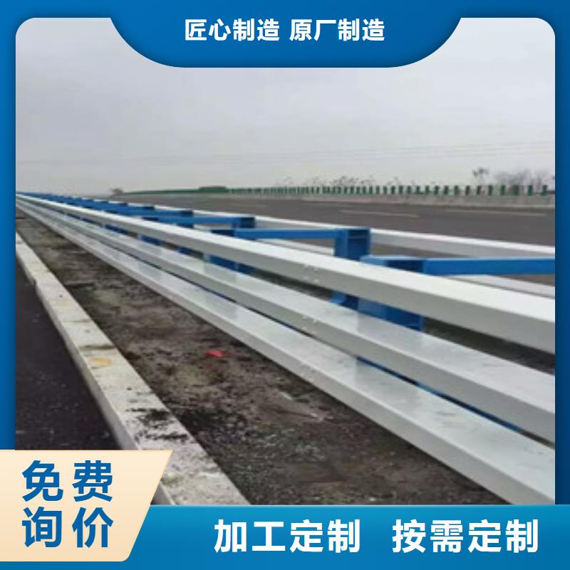 桥梁防撞护栏生产厂家,防撞护栏厂家批发价