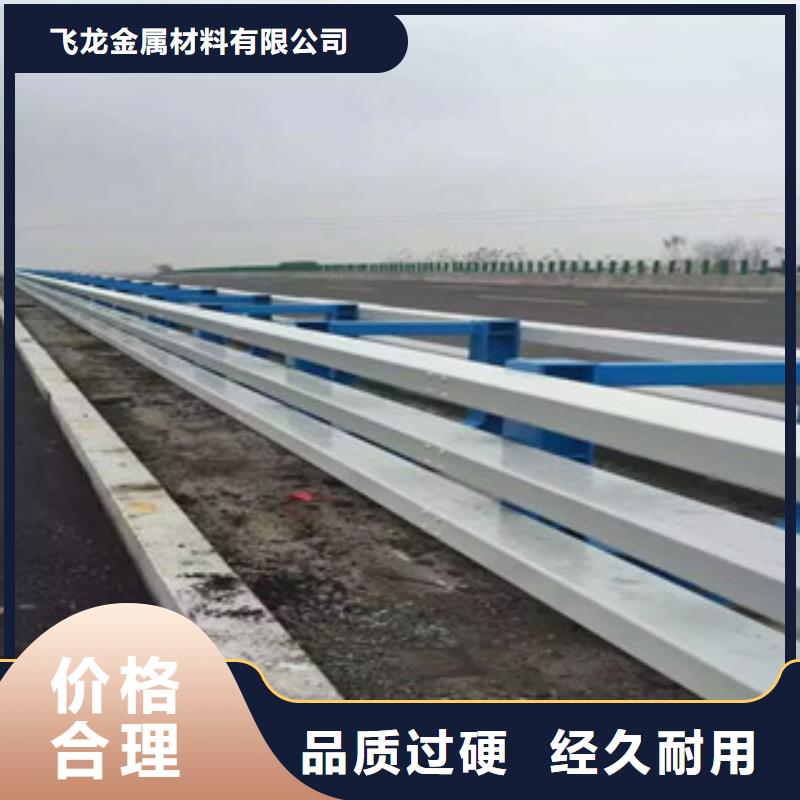 桥梁防撞护栏生产厂家桥梁灯光护栏实力才是硬道理