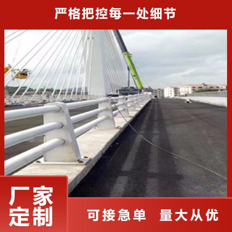 桥梁防撞护栏生产厂家_防撞护栏实力见证