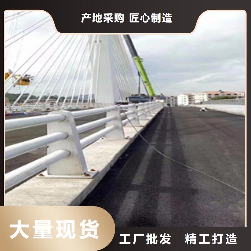 桥梁防撞护栏生产厂家桥梁防撞护栏质检严格