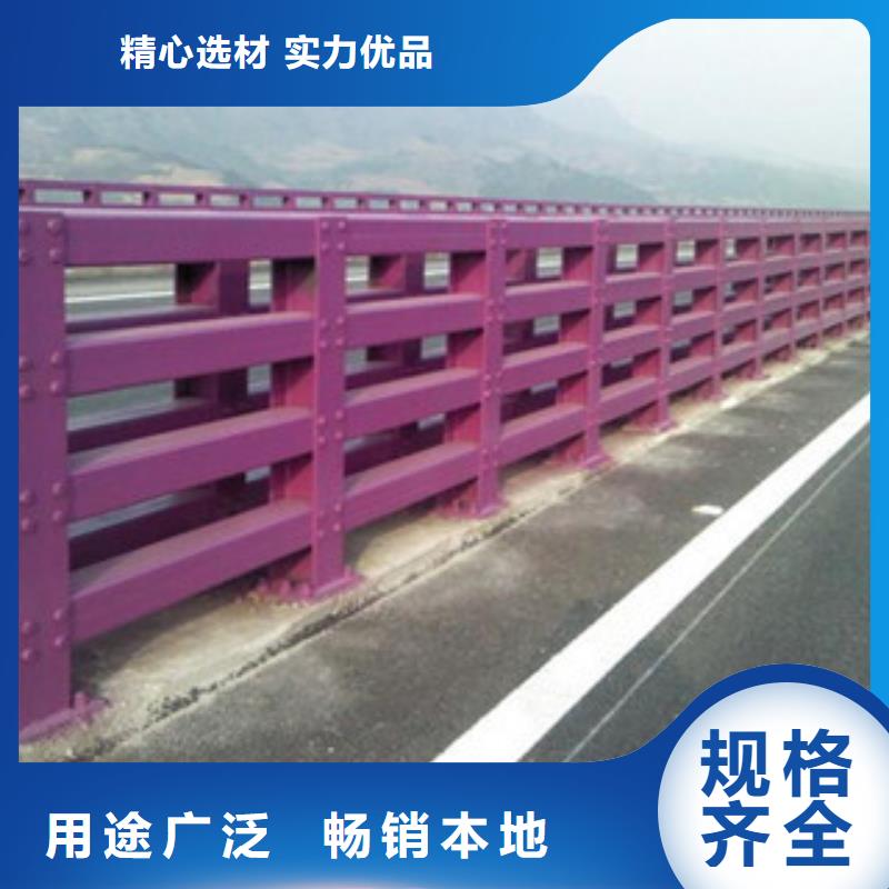桥梁防撞护栏生产厂家,防撞护栏厂家批发价