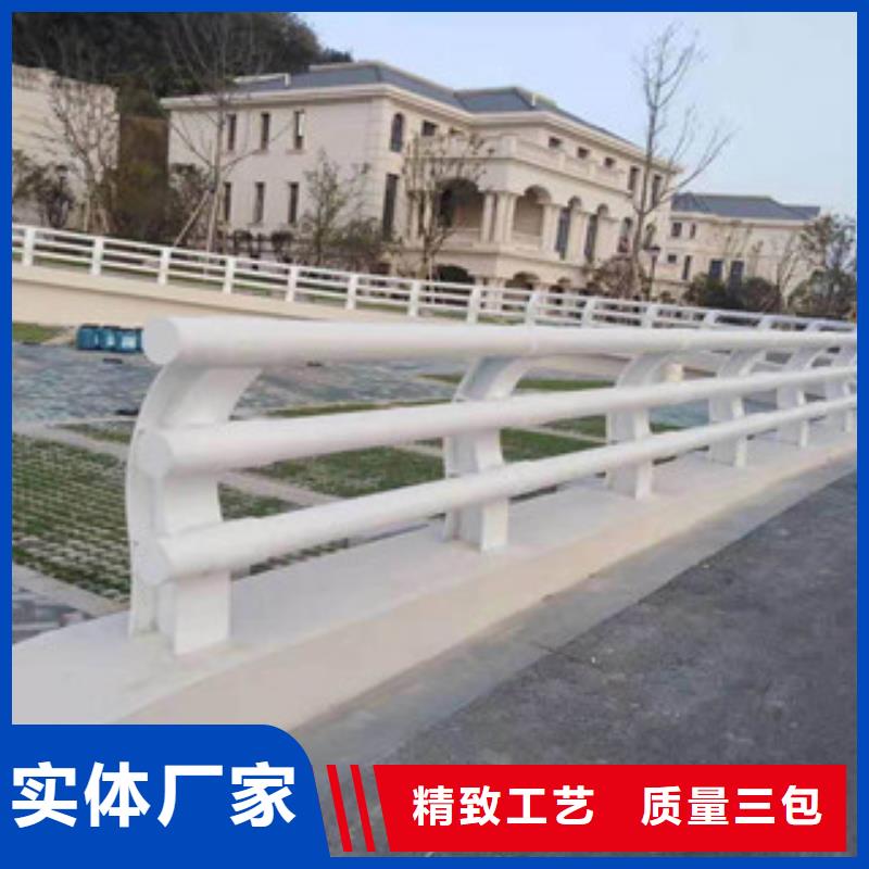 【桥梁防撞护栏生产厂家】_防撞护栏优良材质