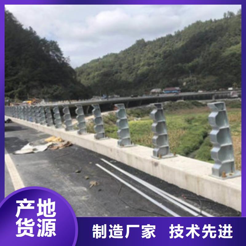 桥梁防撞护栏生产厂家桥梁防撞护栏设备齐全支持定制