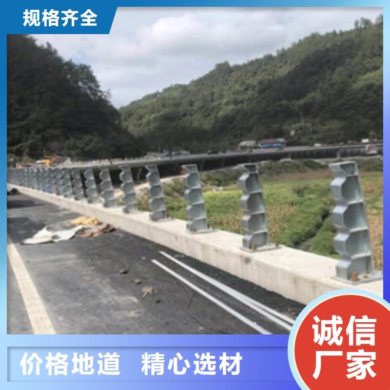 桥梁防撞护栏生产厂家【桥梁景观护栏】质检合格发货