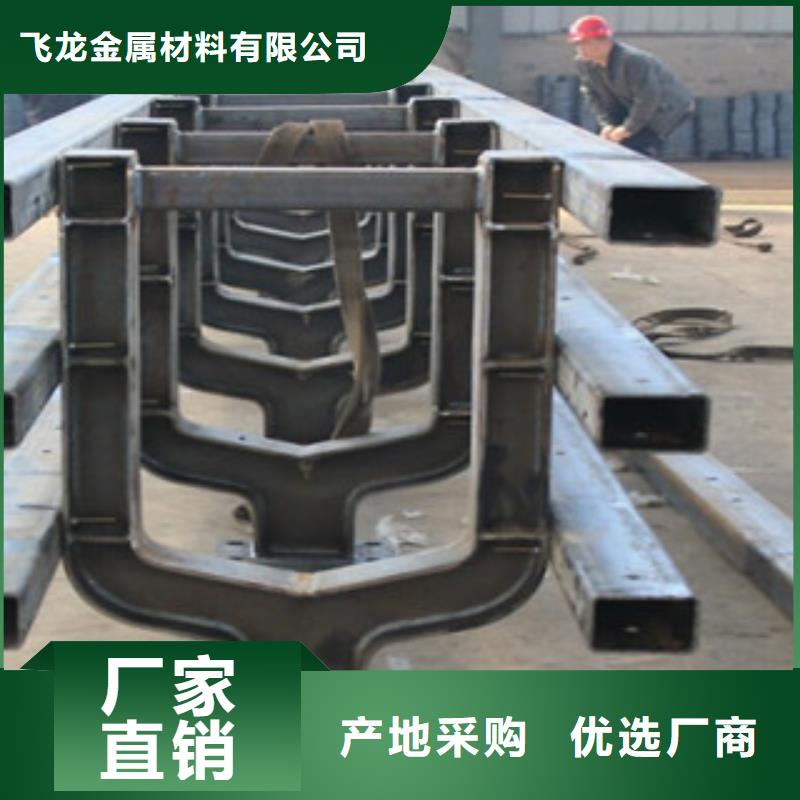 【桥梁防撞护栏生产厂家】_防撞护栏优良材质