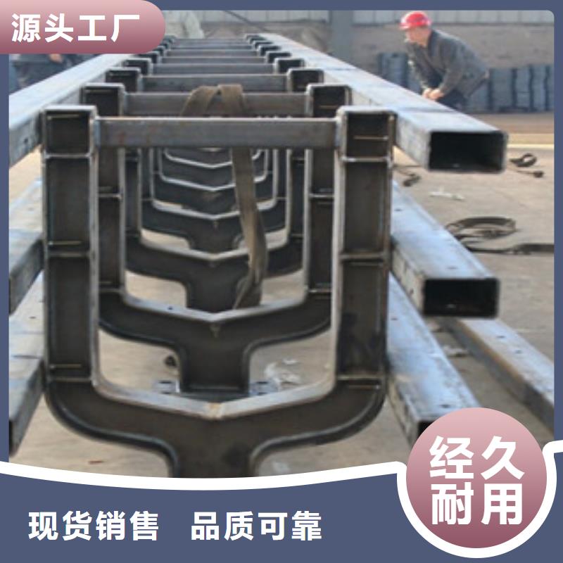 桥梁防撞护栏生产厂家【桥梁护栏】全新升级品质保障