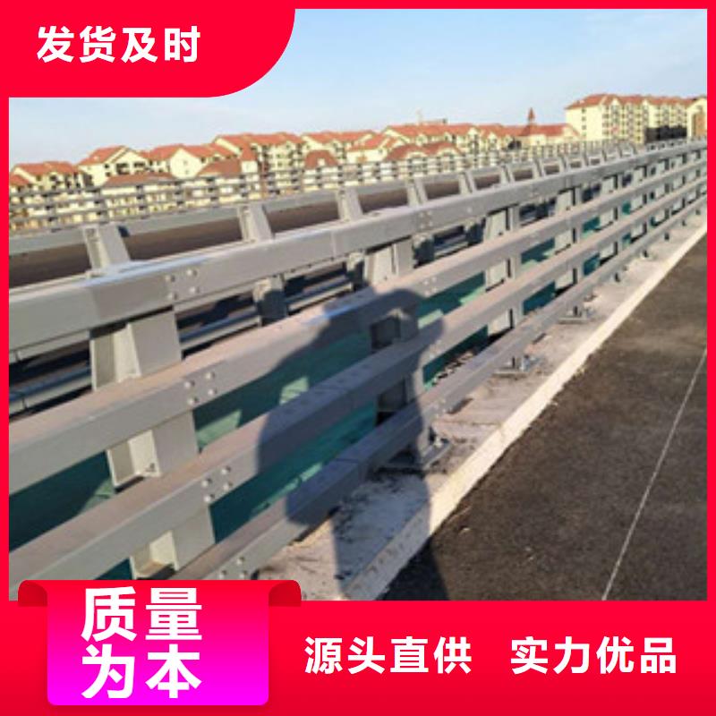 桥梁防撞护栏生产厂家_防撞护栏实力见证