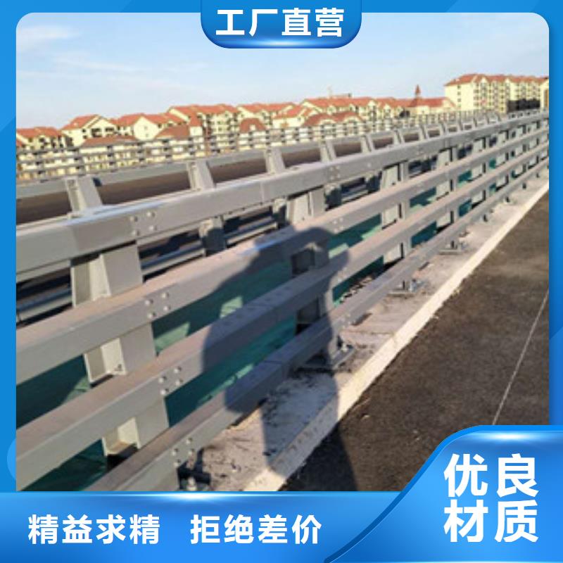 桥梁防撞护栏生产厂家桥梁防撞护栏质检严格