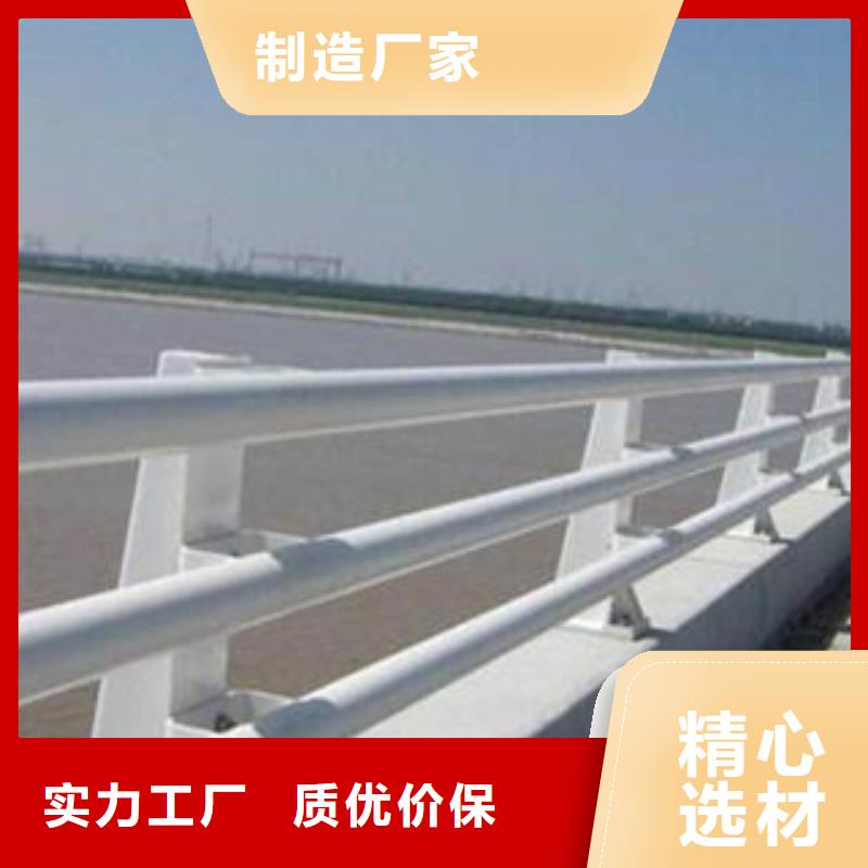 桥梁防撞护栏生产厂家【桥梁景观护栏】质检合格发货