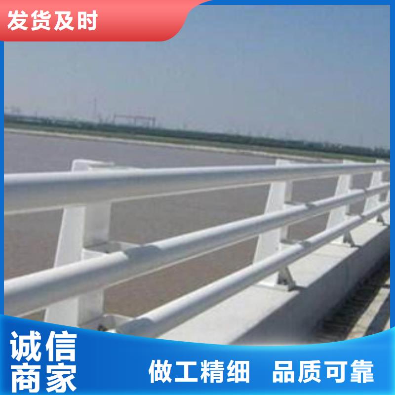 桥梁防撞护栏生产厂家【桥梁护栏】全新升级品质保障