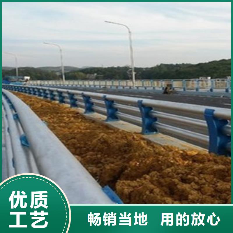 【桥梁防撞护栏生产厂家】_防撞护栏优良材质
