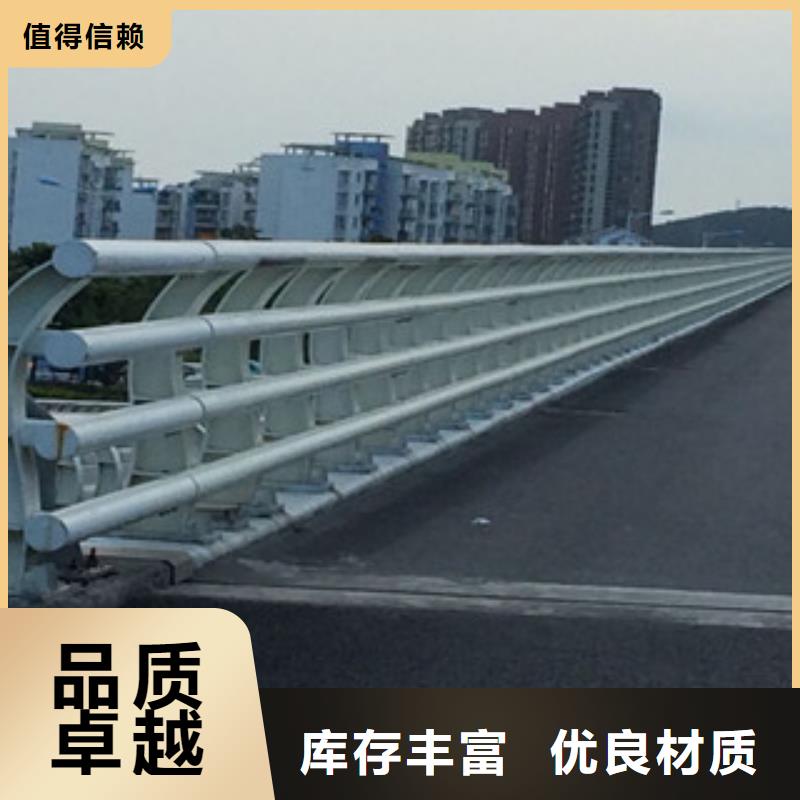 桥梁防撞护栏生产厂家桥梁灯光护栏实力才是硬道理