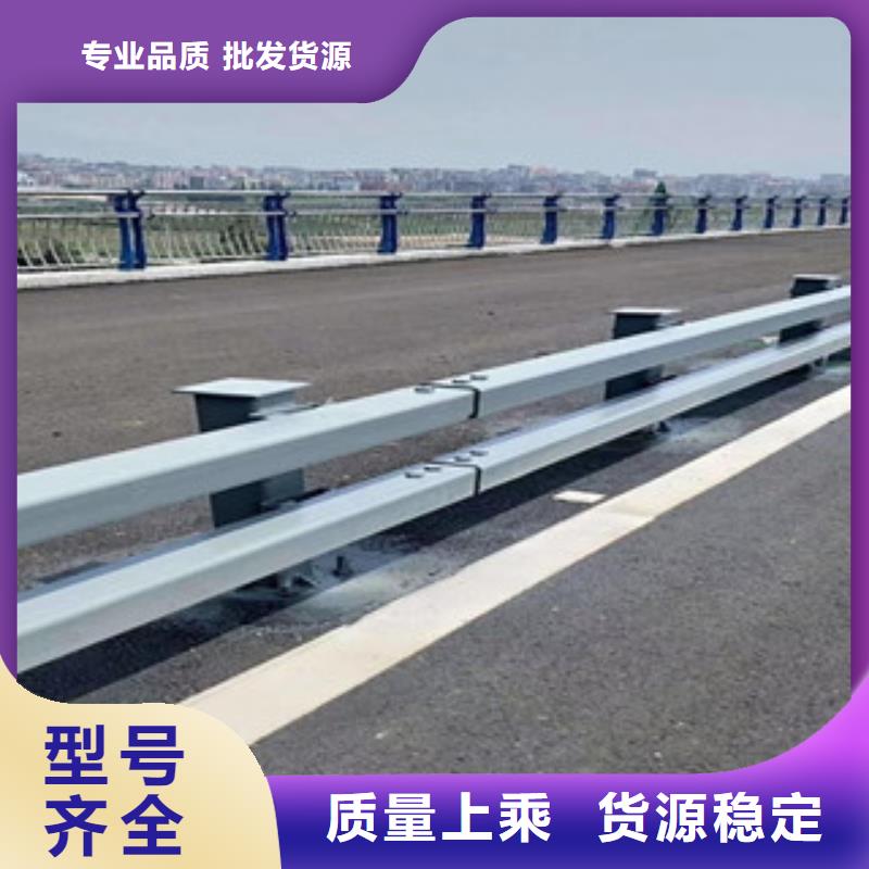 【桥梁防撞护栏生产厂家】_桥梁护栏今日价格
