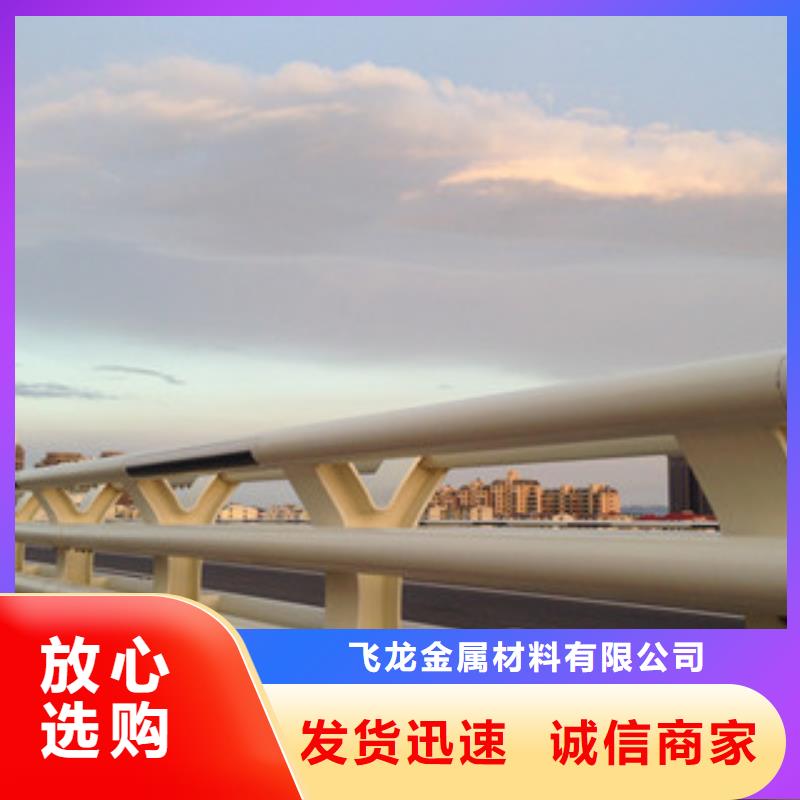 桥梁防撞护栏生产厂家【桥梁护栏】全新升级品质保障