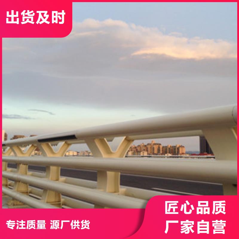 桥梁防撞护栏生产厂家桥梁灯光护栏实力才是硬道理
