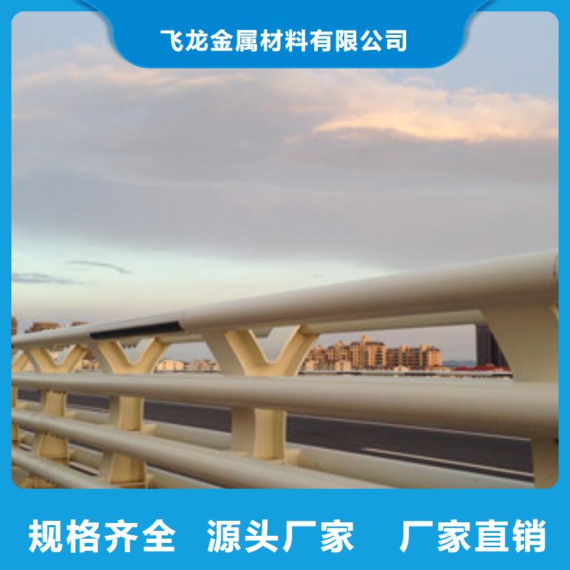【桥梁防撞护栏生产厂家_道路交通护栏可定制】