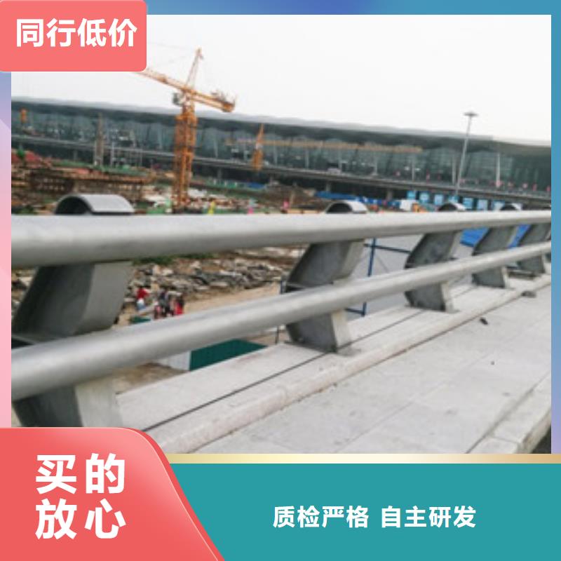 桥梁防撞护栏生产厂家桥梁护栏安心购