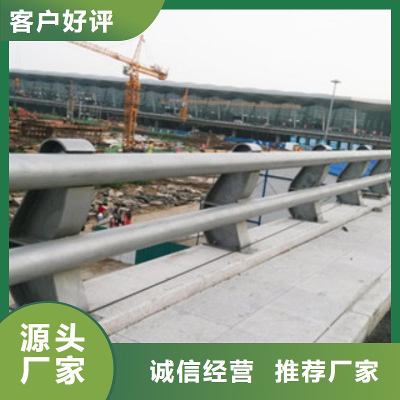 桥梁防撞护栏生产厂家【桥梁护栏】全新升级品质保障